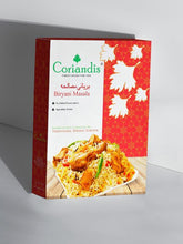 Coriandis biryani masala - Coriandis | Qoondi