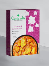 Coriandis Quorma Masala - Coriandis | Qoondi