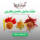 Free Samples by Qoondi